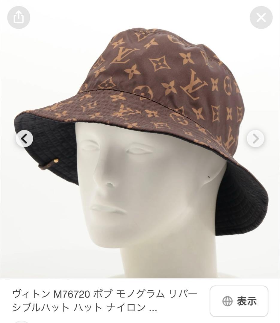 魂様専用美品☆ルイヴィトン☆M76720 ボブ・モノグラムリバーシブル