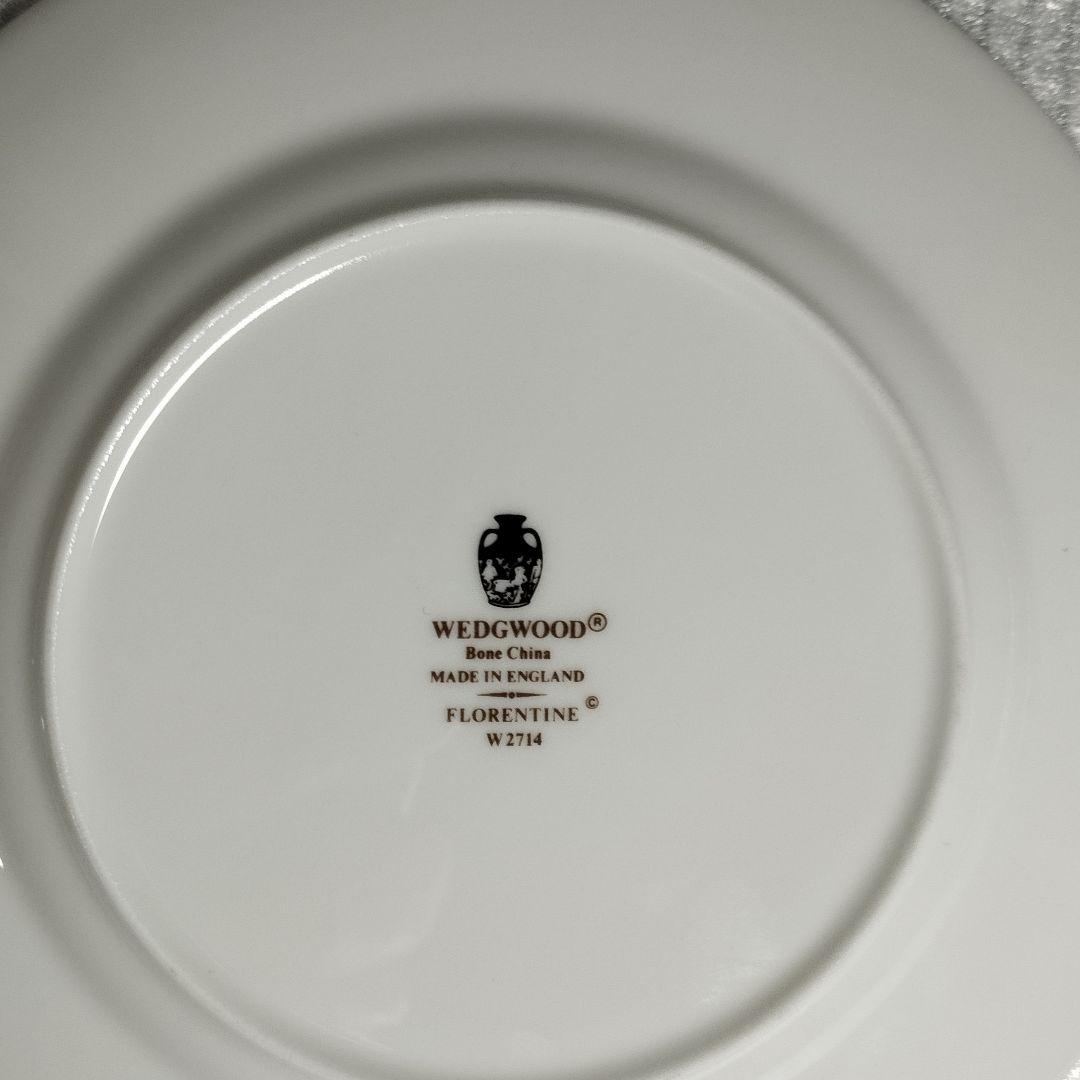 ウェッジウッド フロレンティナー　ターコイズ 皿 黒壺　4枚セット