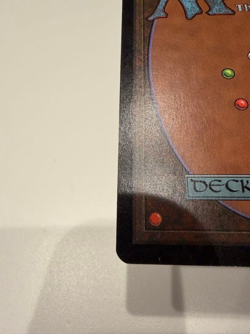 Powder Keg 火薬樽 英語 foil mtg - メルカリ