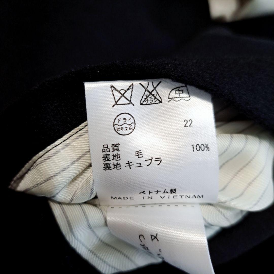 [美品]23区×ロロ・ピアーナコラボ ブラックロングコート38