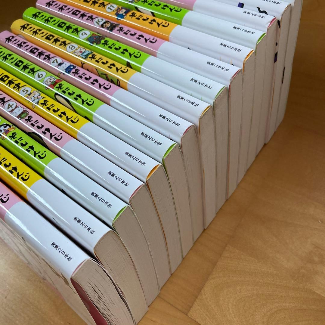 ねこねこ日本史　1-15巻　全巻