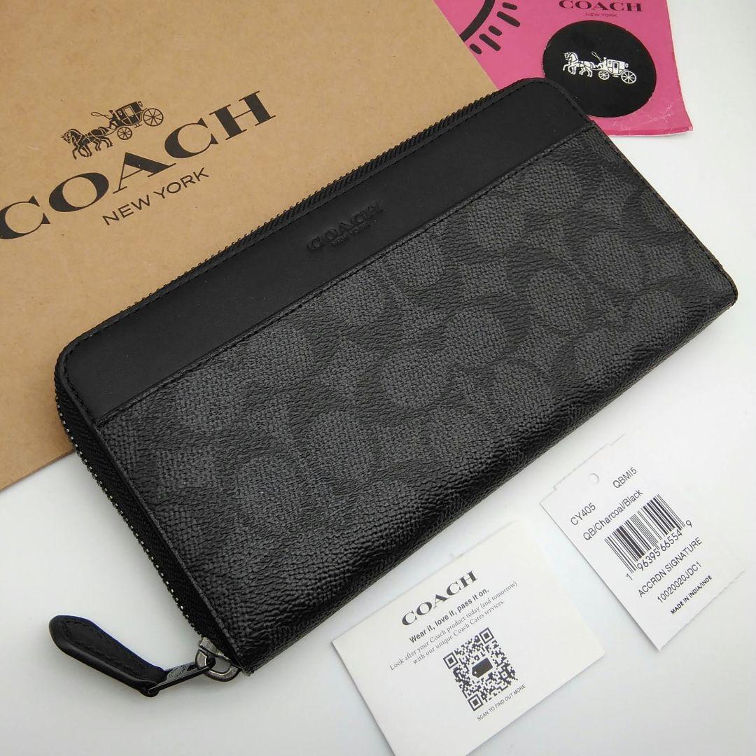 新作 新品 COACH 長財布 シグネチャー メンズ - メルカリ