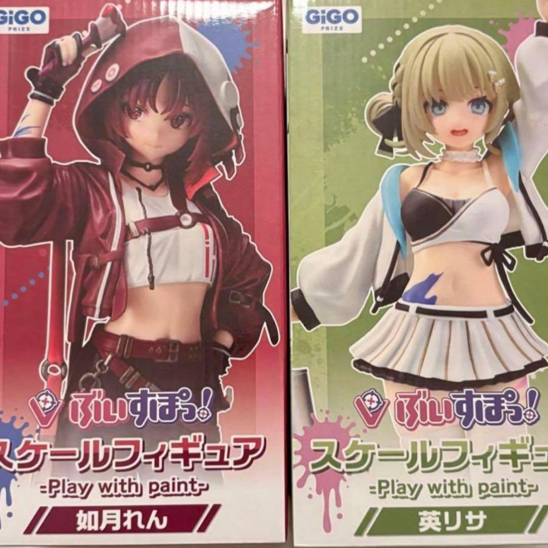 GiGO限定 ぶいすぽっ！ スケールフィギュア 英リサ 如月れん Amazon.co.jp: ぶいすぽっ！ フィギュア 英リサ 如月れん スケール