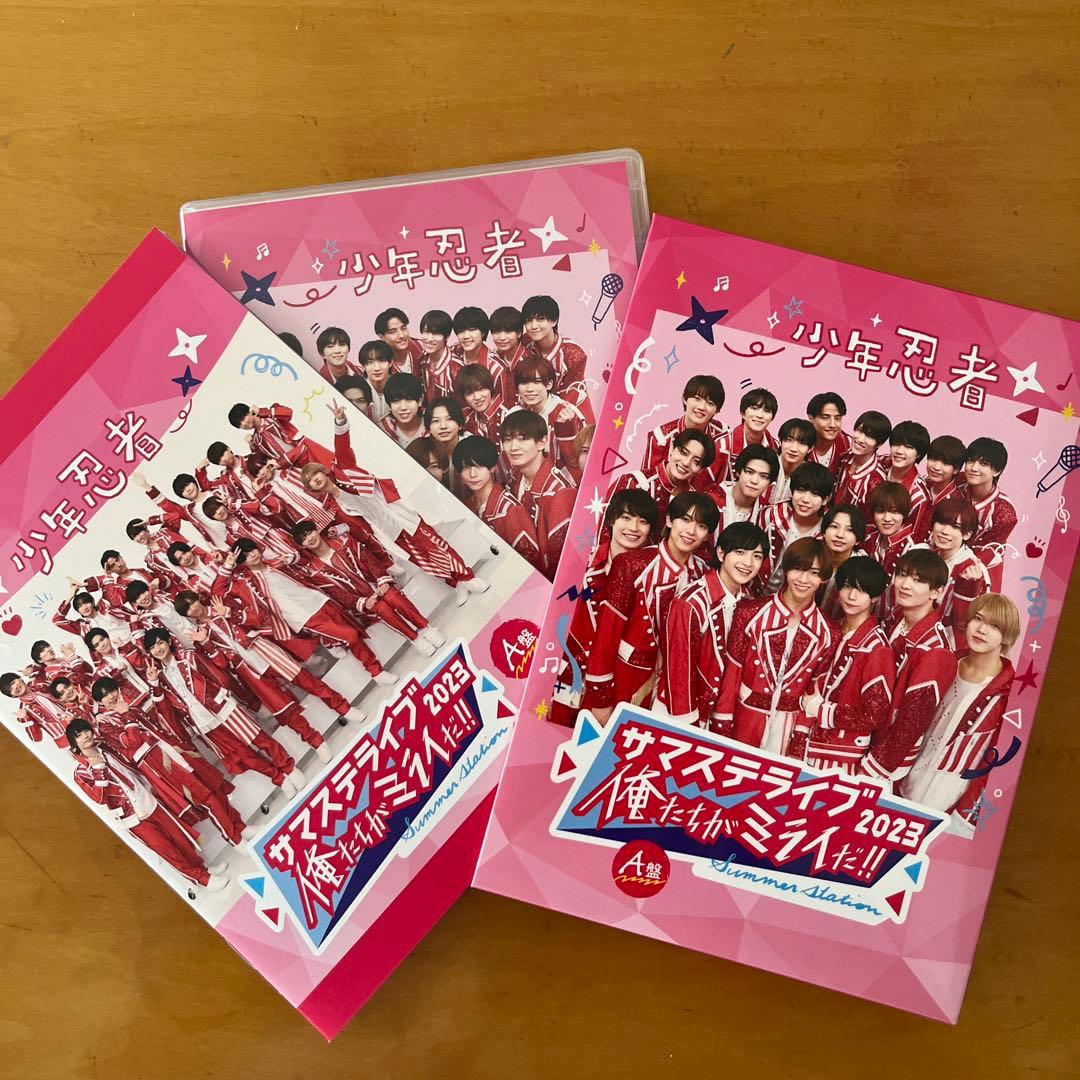 少年忍者 サマステライブ 2023 A盤 DVD DISC1（未再生）のみ - メルカリ