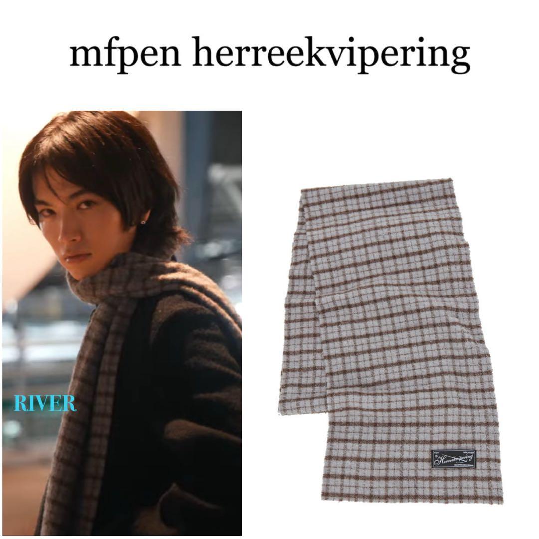 MFPEN herreekvipering】WOOL SCARF / BLUE - メルカリ
