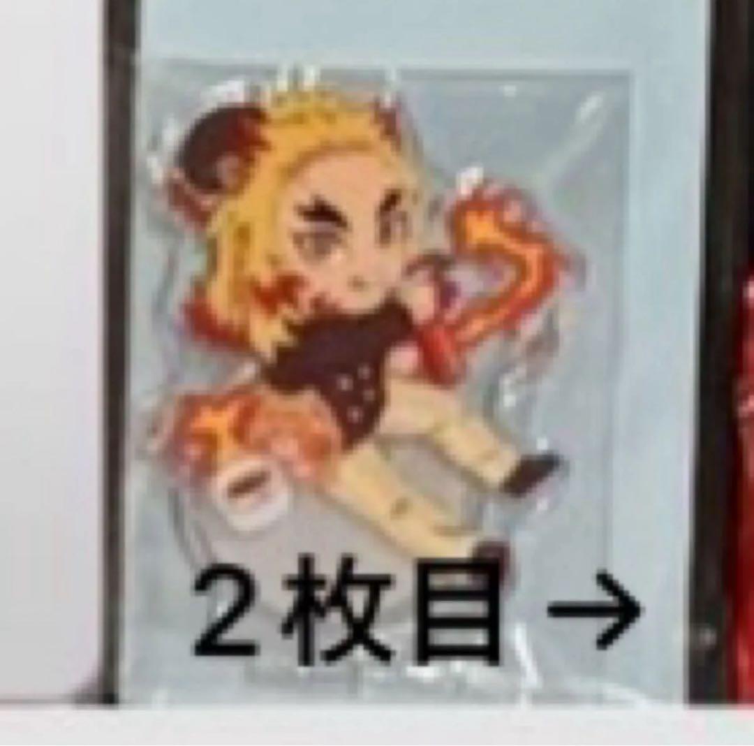 鬼滅の刃 バレンタイン&ホワイトデー 2026 2025 アクスタ セット