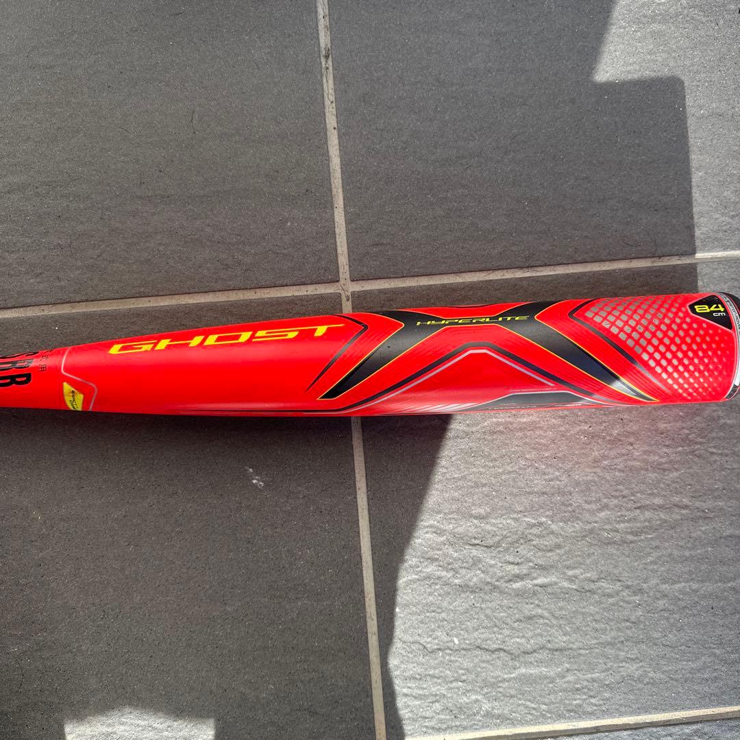 早い者勝 野球 バットEaston Ghost X Hyperlite