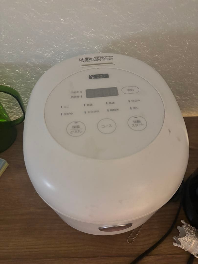 2/10まで出品！家電 4点セット【福岡】 洗濯機 冷蔵庫 炊飯器 電子レンジ