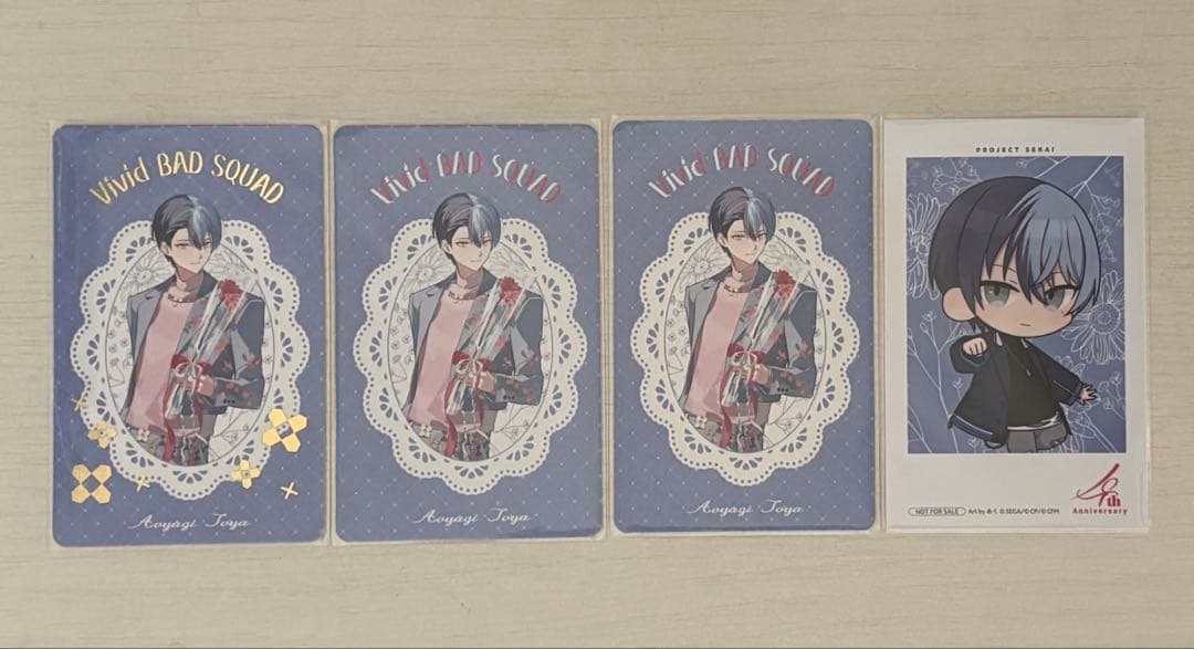 プロセカ 青柳冬弥 感謝祭 4th グリーティングカード グリカ 特典