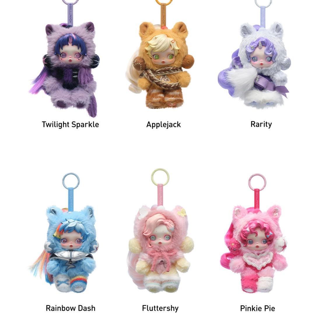 スカルパンダ　 マイリトルポニーコラボ　ぬいぐるみペンダント全6種アソートセット スカルパンダ マイリトルポニーコラボ ぬいぐるみペンダント 全6種