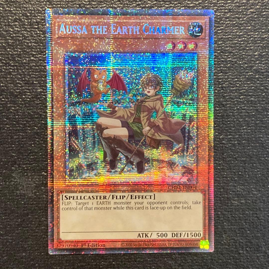 北米 英語版 崔嵬の地霊使いアウス 遊戯王 スタラ - メルカリ