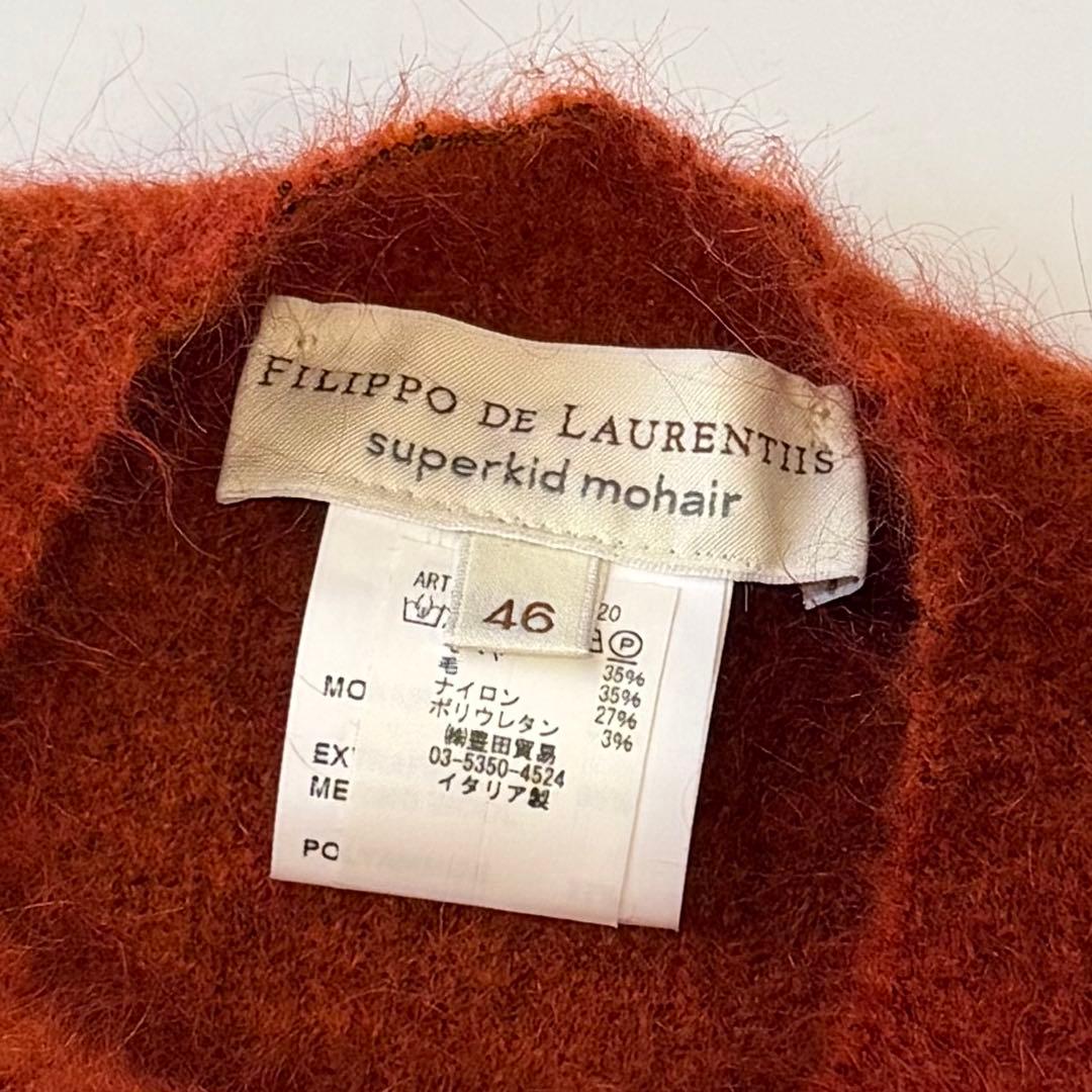 フィリッポデローレンティス スーパーキッドモヘヤ ウール クルーネック セーター