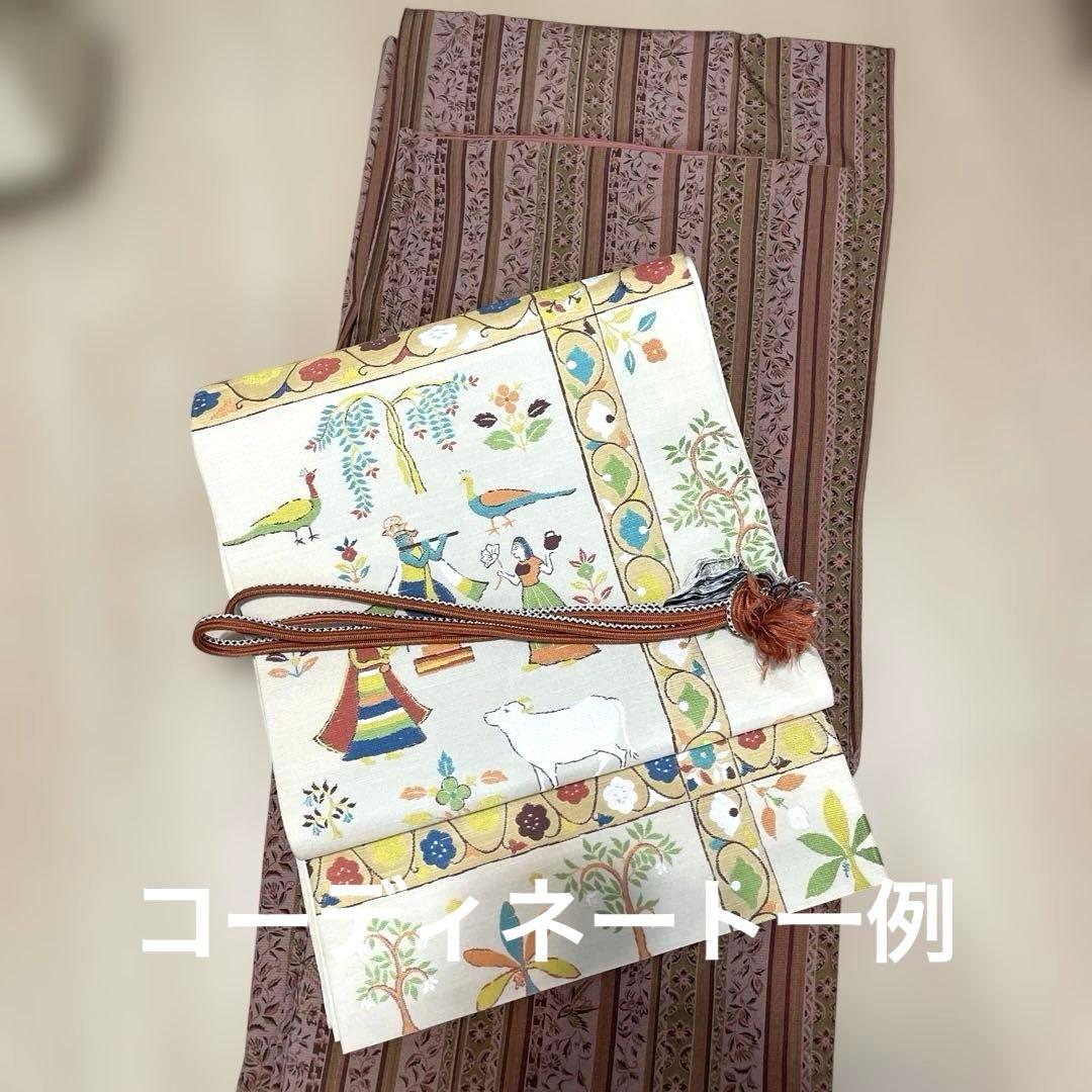 美品】洒落袋帯 川島織物 紬 小紋に トーラン柄 - メルカリ