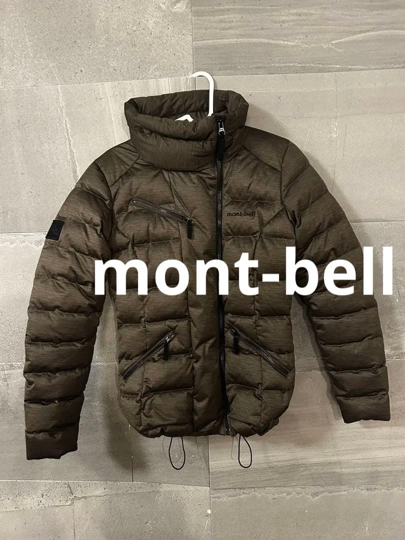 夢値下げ‼️極み美品★モンベル　ダウンジャケット　短丈　ドローコード ナイロンワッシャーショートダウンジャケット(ダウンジャケット