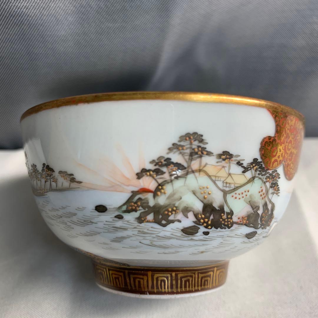 九谷造 九谷焼 湯呑 骨董 ヴィンテージ アンティーク 海 舟 松 金