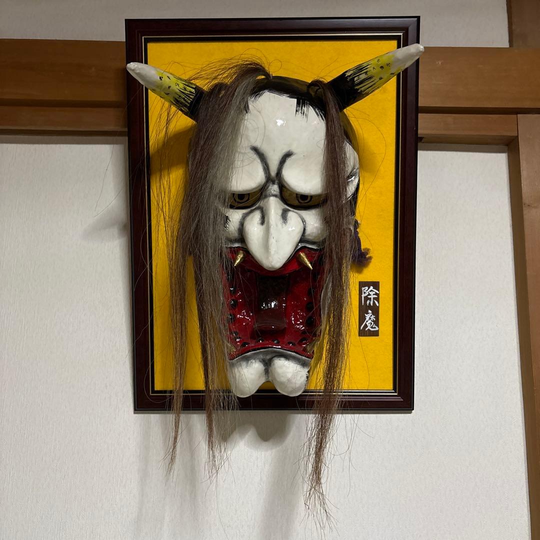 石見神楽面 般若 大 鬼 男 お面 能面 壁掛け 般若 角 置物 レトロ 工芸