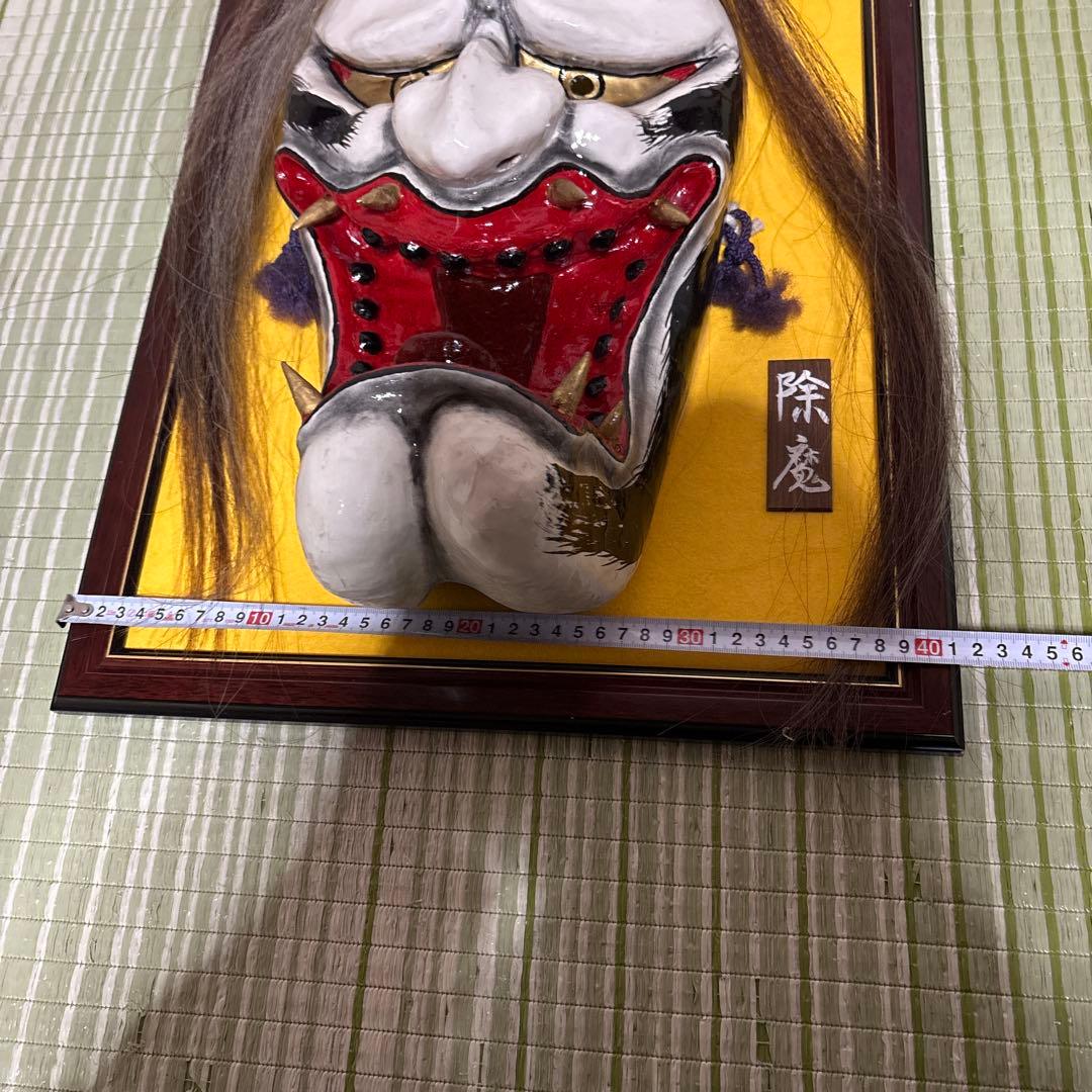 石見神楽面 般若 大 鬼 男 お面 能面 壁掛け 般若 角 置物 レトロ 工芸