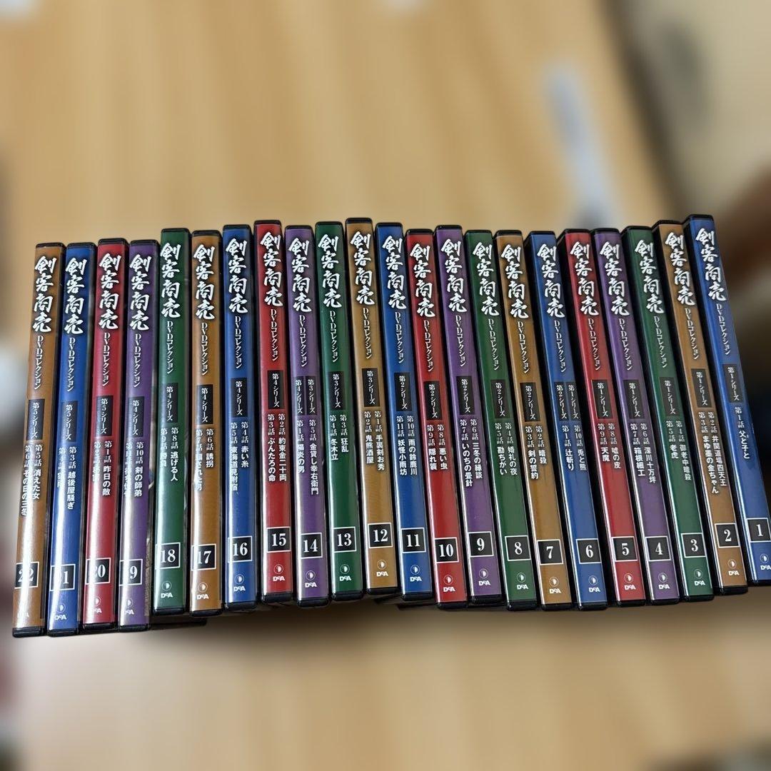 剣客商売【22巻セット】DVDコレクション 第1〜5シリーズ