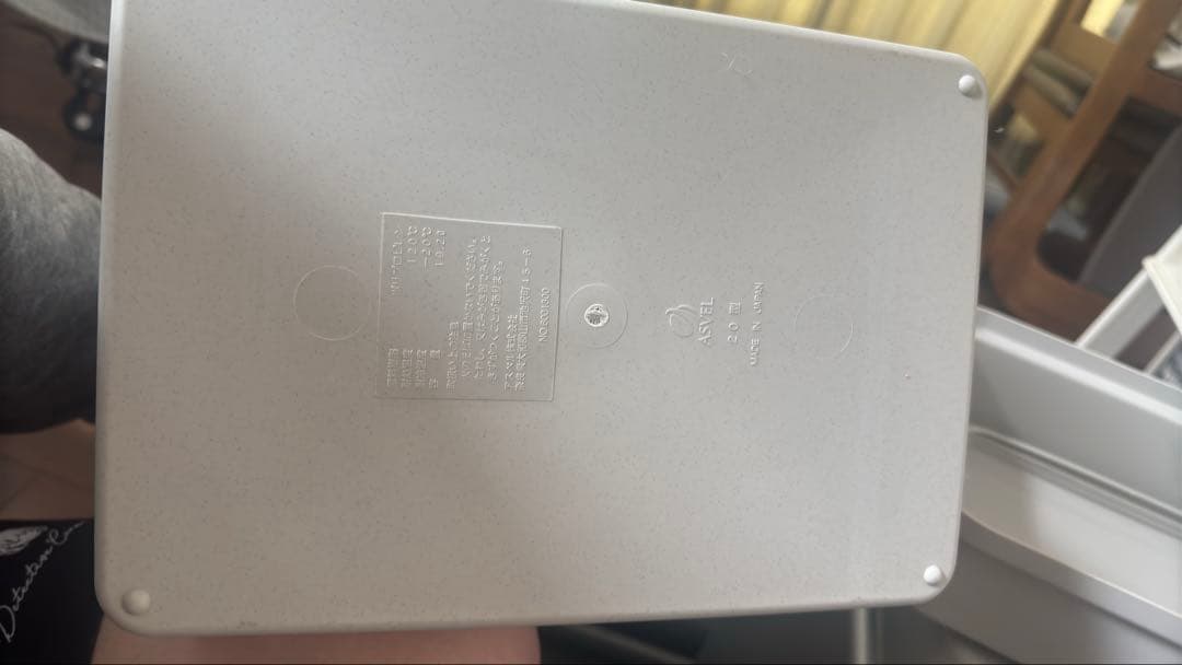 クリナップ ダストワゴン - メルカリ