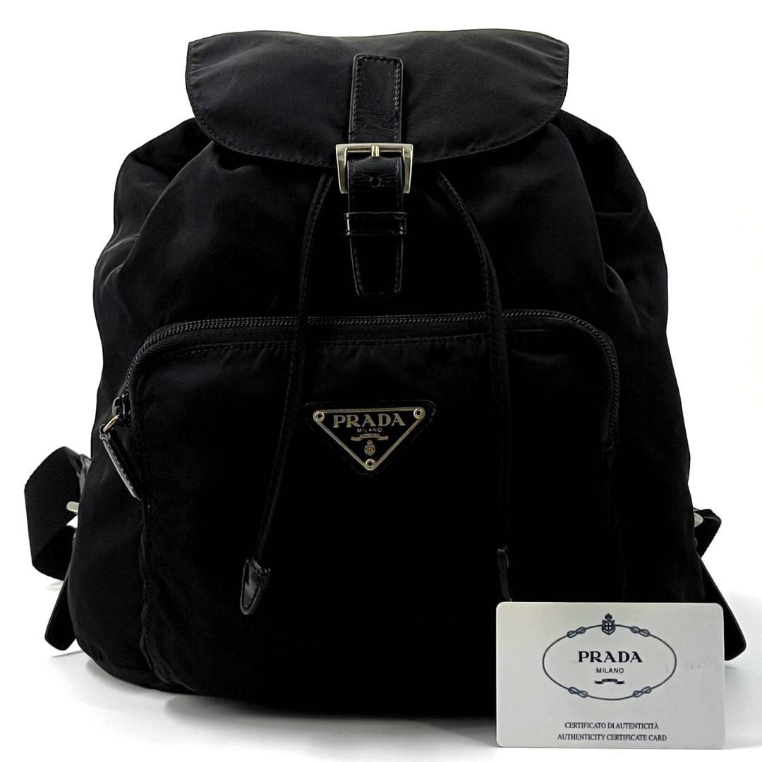 PRADA リュック 三角ロゴ テスートナイロン ブラック レザー