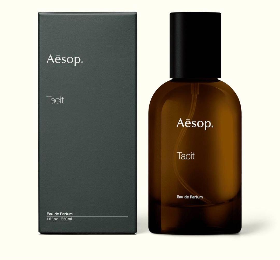 人気の香り【新品】Aesop Tacit タシット オードパルファム 50ml