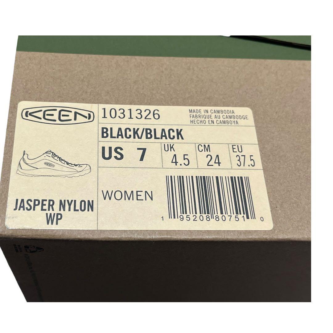 chi!様綺麗　キーン　ジャスパー ナイロン 防水　スニーカー　24.5cm 黒