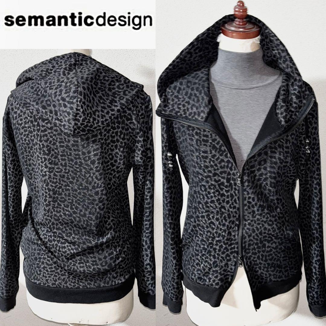 新品 近い美品 semantic design レオパード パーカー M ヒョウ - メルカリ
