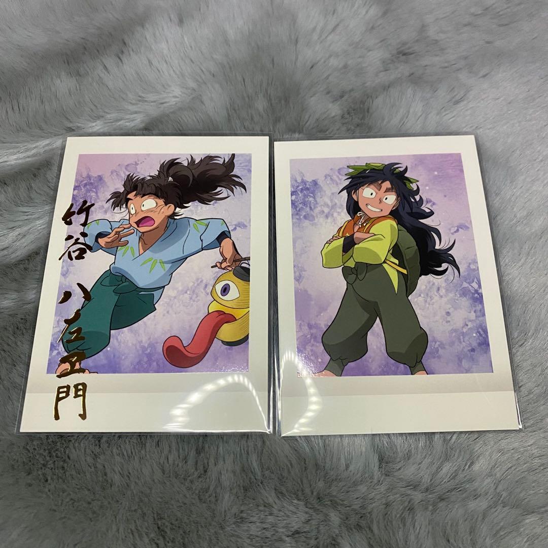 忍たま乱太郎 ぱしゃこれ 第2弾 竹谷八左ヱ門 久々知兵助 - メルカリ