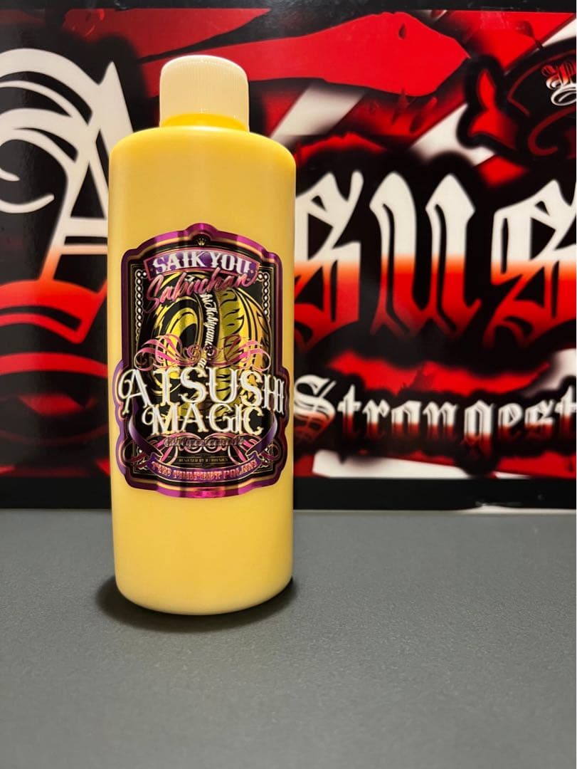 最鏡さぶちゃん6本 リミテッド１本セット 八千代窯冷酒セットG641-M82 / 東洋佐々木ガラス(株) 公式オンライン