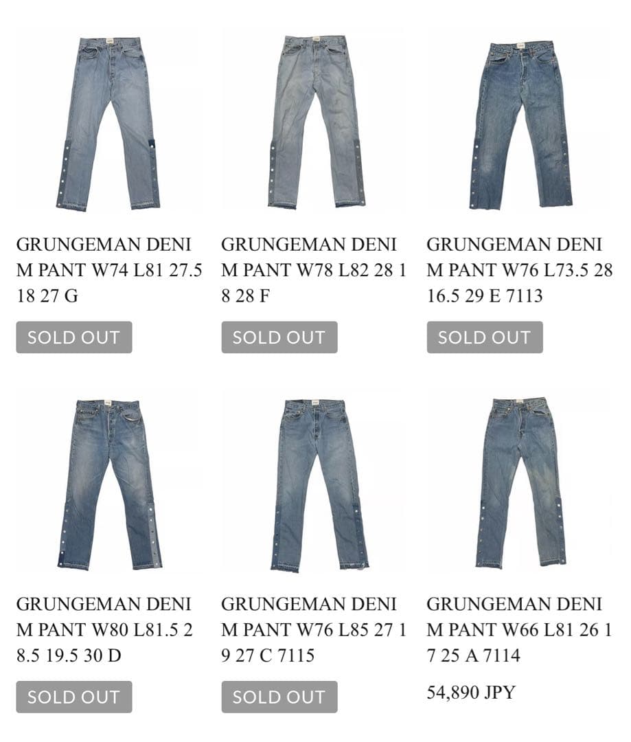 greatLAnd GRUNGEMAN DENIM PANT グランジマン XL - メルカリ