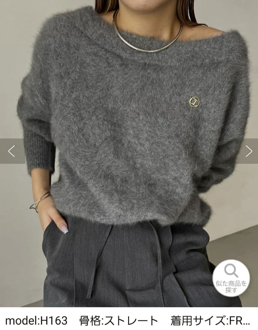 CAPRICIEUX LE'MAGE【C.L】FOXカシミアボートネックニット - メルカリ