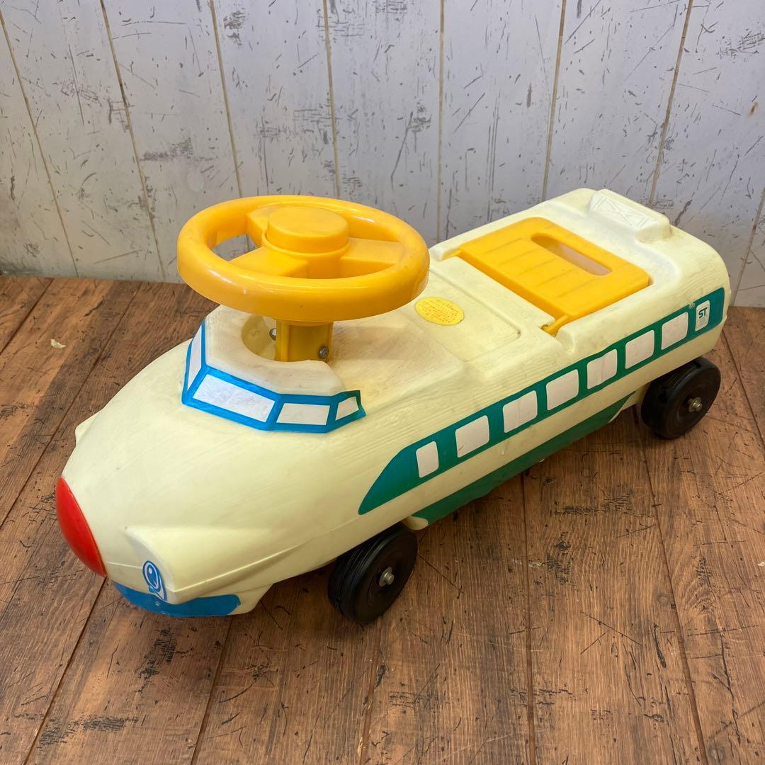 昭和レトロ 新幹線 乗用玩具 おもちゃ 赤ちゃん 子供 クラクション