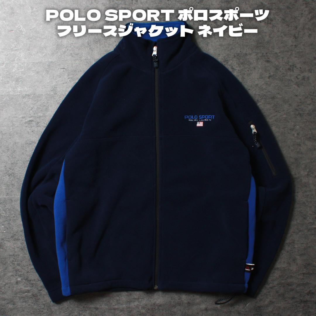 POLO SPORT ポロスポーツ フリースジャケット ネイビー - メルカリ