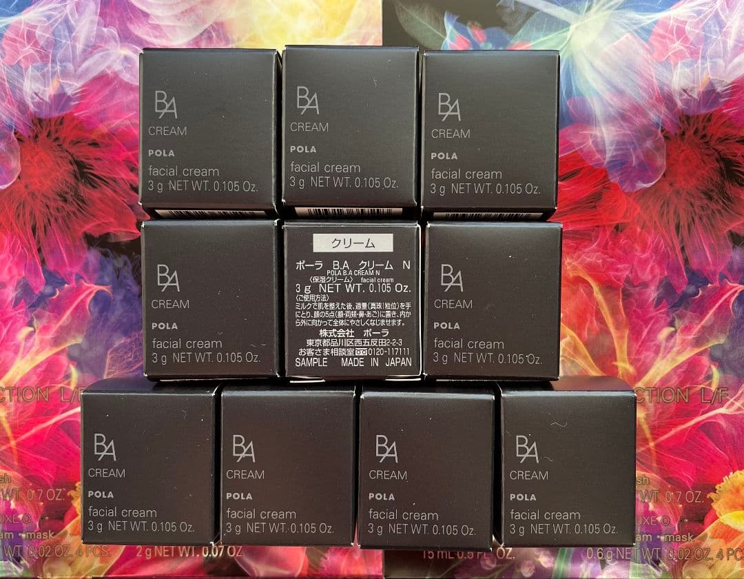 POLA 第6世代 B.A クリーム N 3g × 10個 - メルカリ