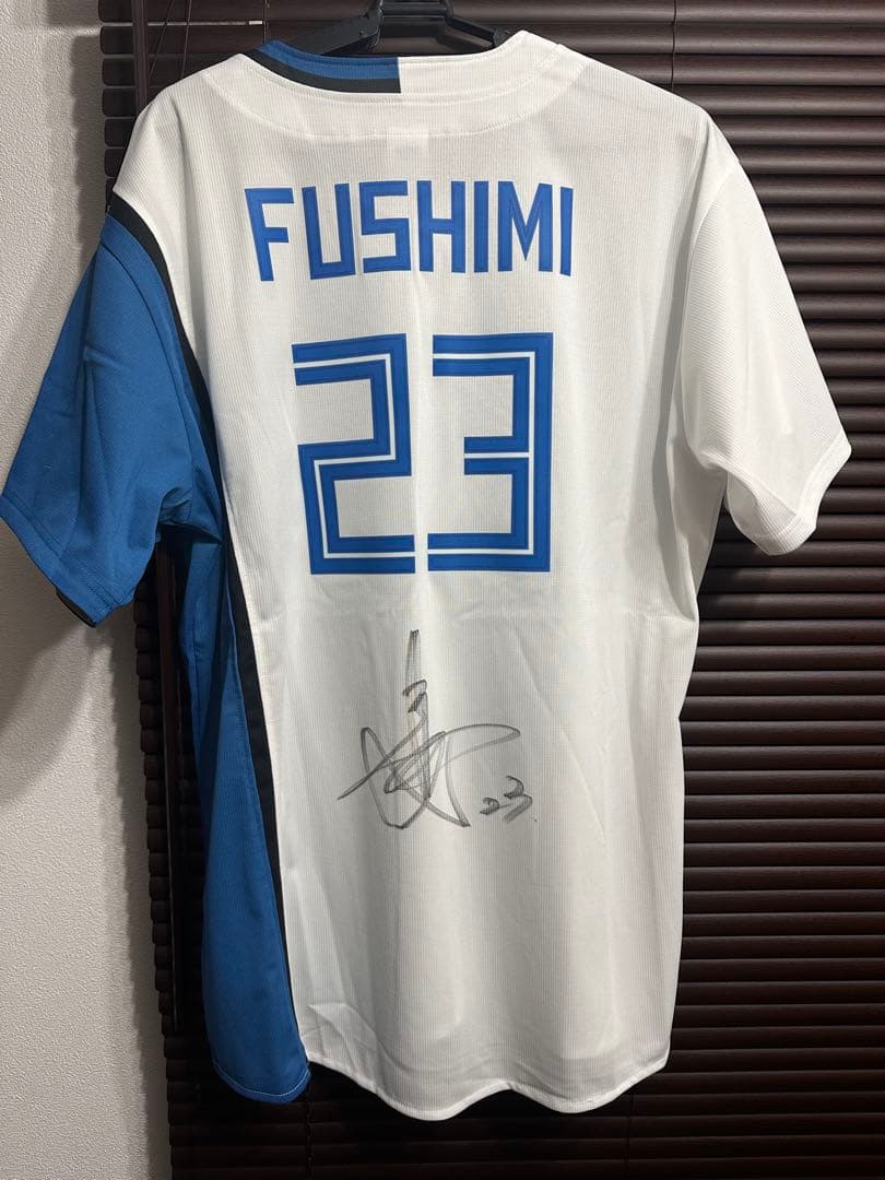 日本ハム 伏見寅威選手 直筆サイン入りユニフォーム サイズL 当選品
