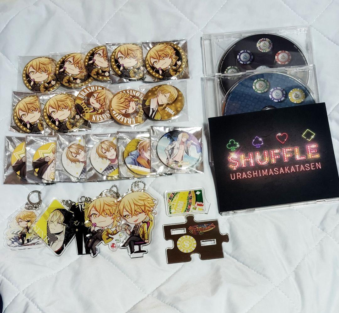 センラ 浦島坂田船 缶バッジ まとめ売り アクスタ グッズ 歌い手