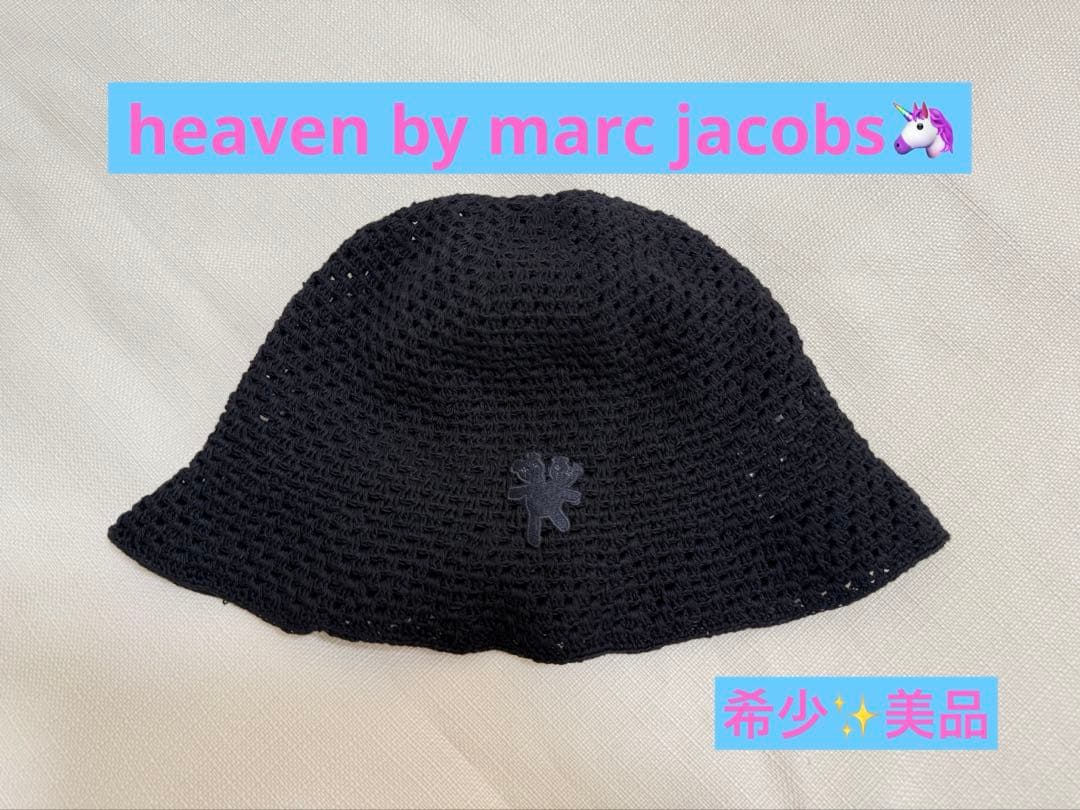 【希少♡美品】heaven by marc jacobs⭐︎クロシェハット Marc Jacobs Multicolor Heaven by Marc Jacobs Crochet Psychedelic