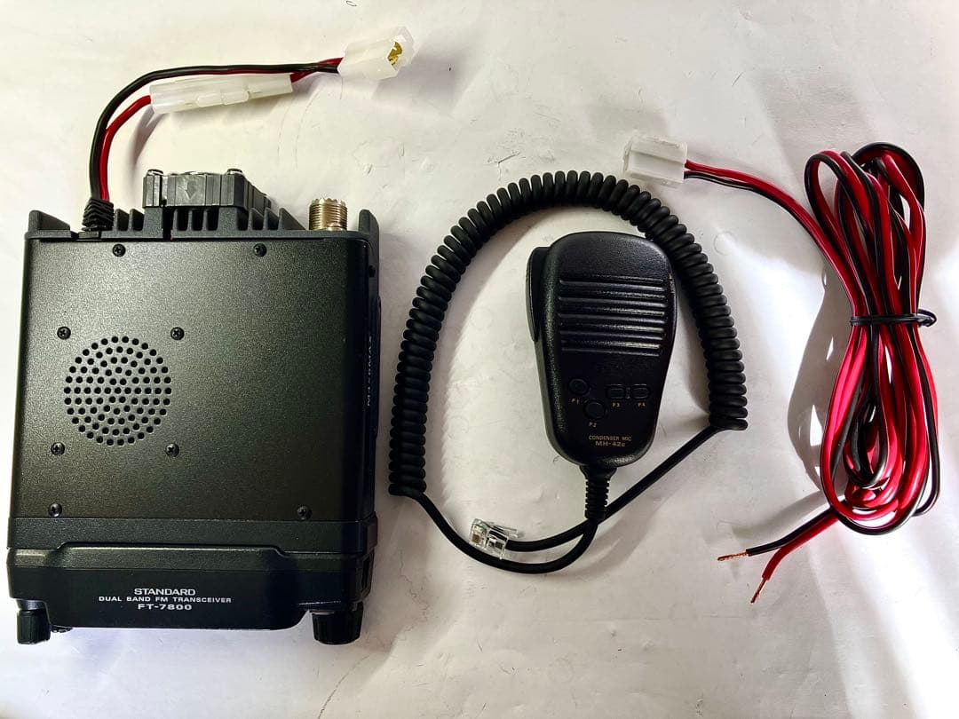 ヤエス FT-7800H 50w/40w アマチュア無線機 - メルカリ