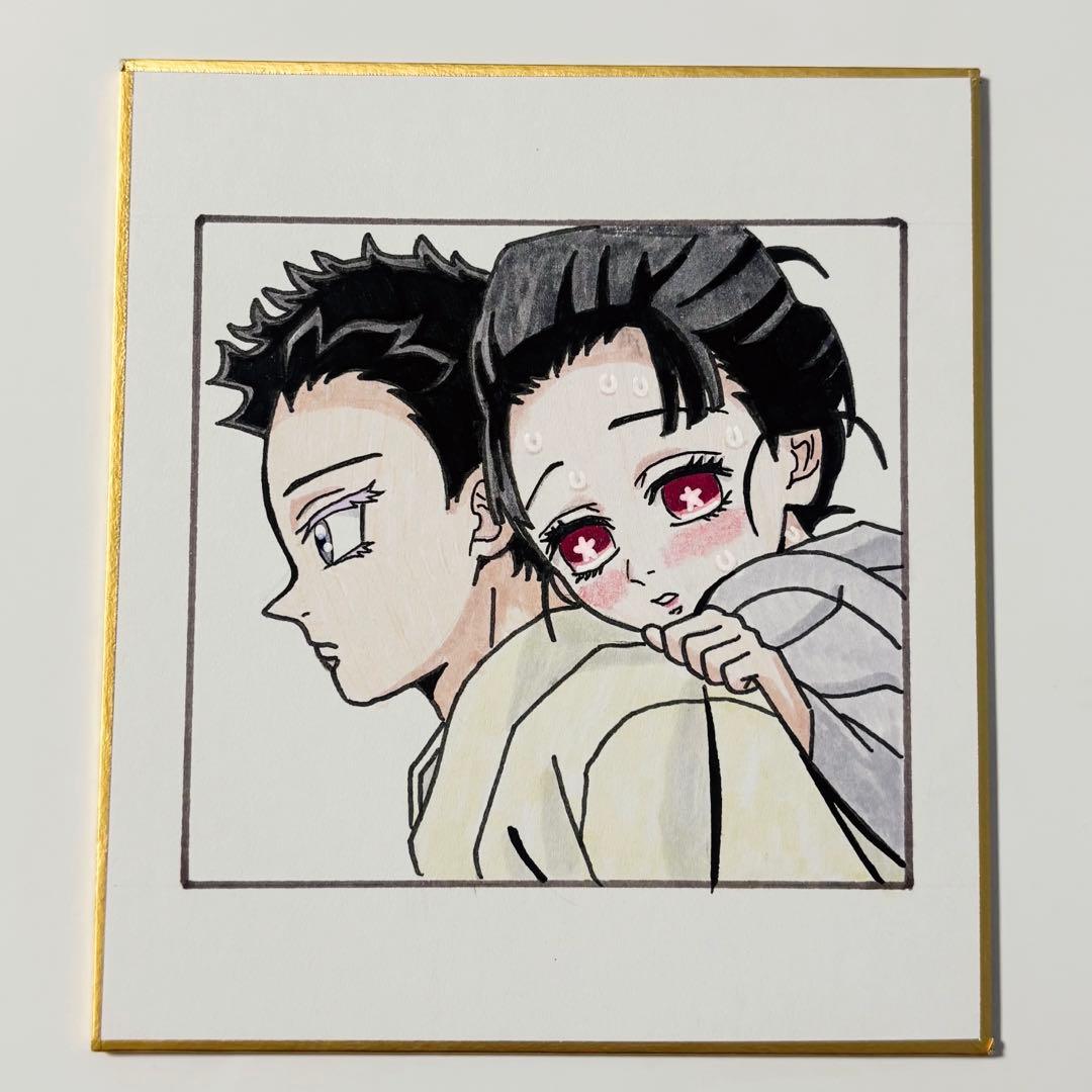 鬼滅の刃 狛治 恋雪 色紙 手描きイラスト ファンアート - メルカリ