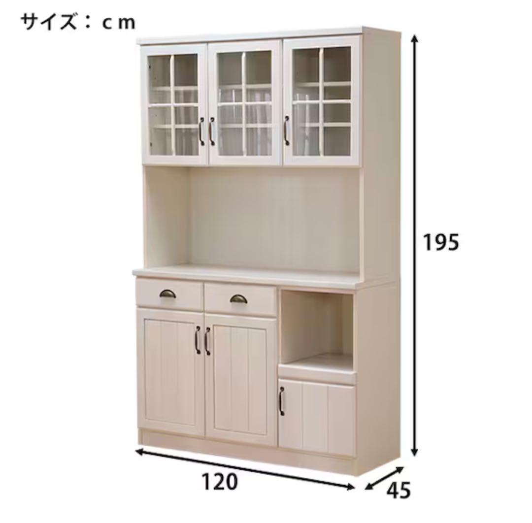 ニトリ キッチンボード(ミランダ2 120 WW) - メルカリ