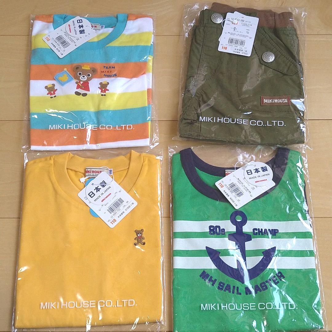 丸洗い可能 son and daughter KOA LINEN SETS 3-4y