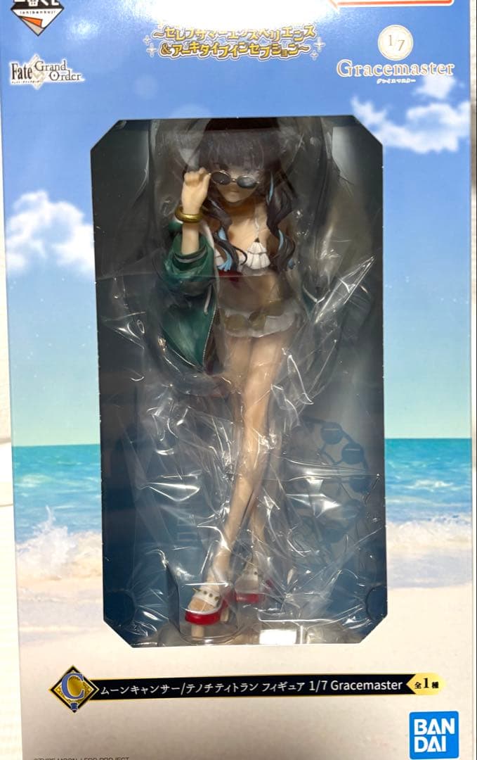 新品】一番くじFate C賞 ムーンキャンサー/テノチティトラン