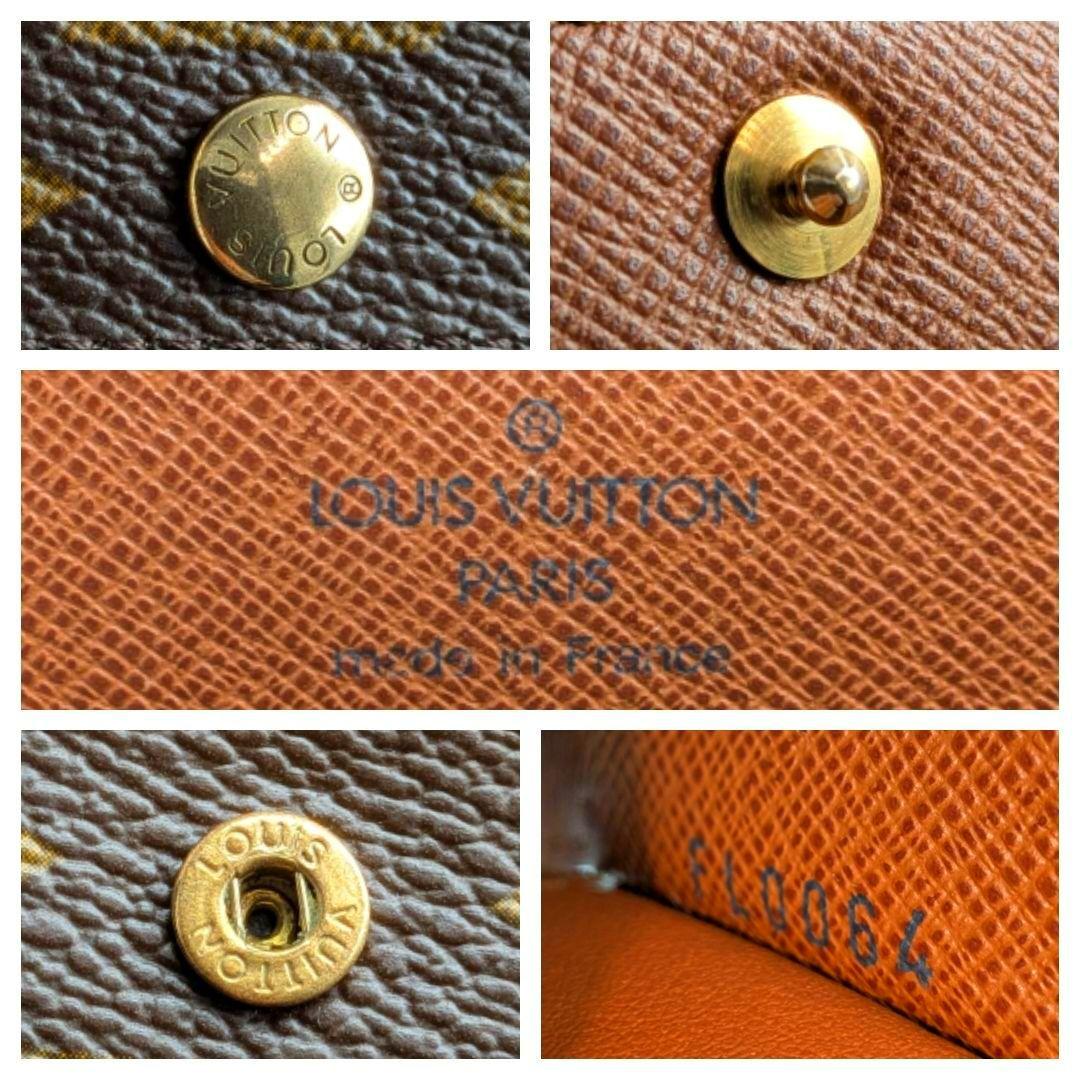 ルイヴィトン モノグラム　ミュルティクレ4　キーケース