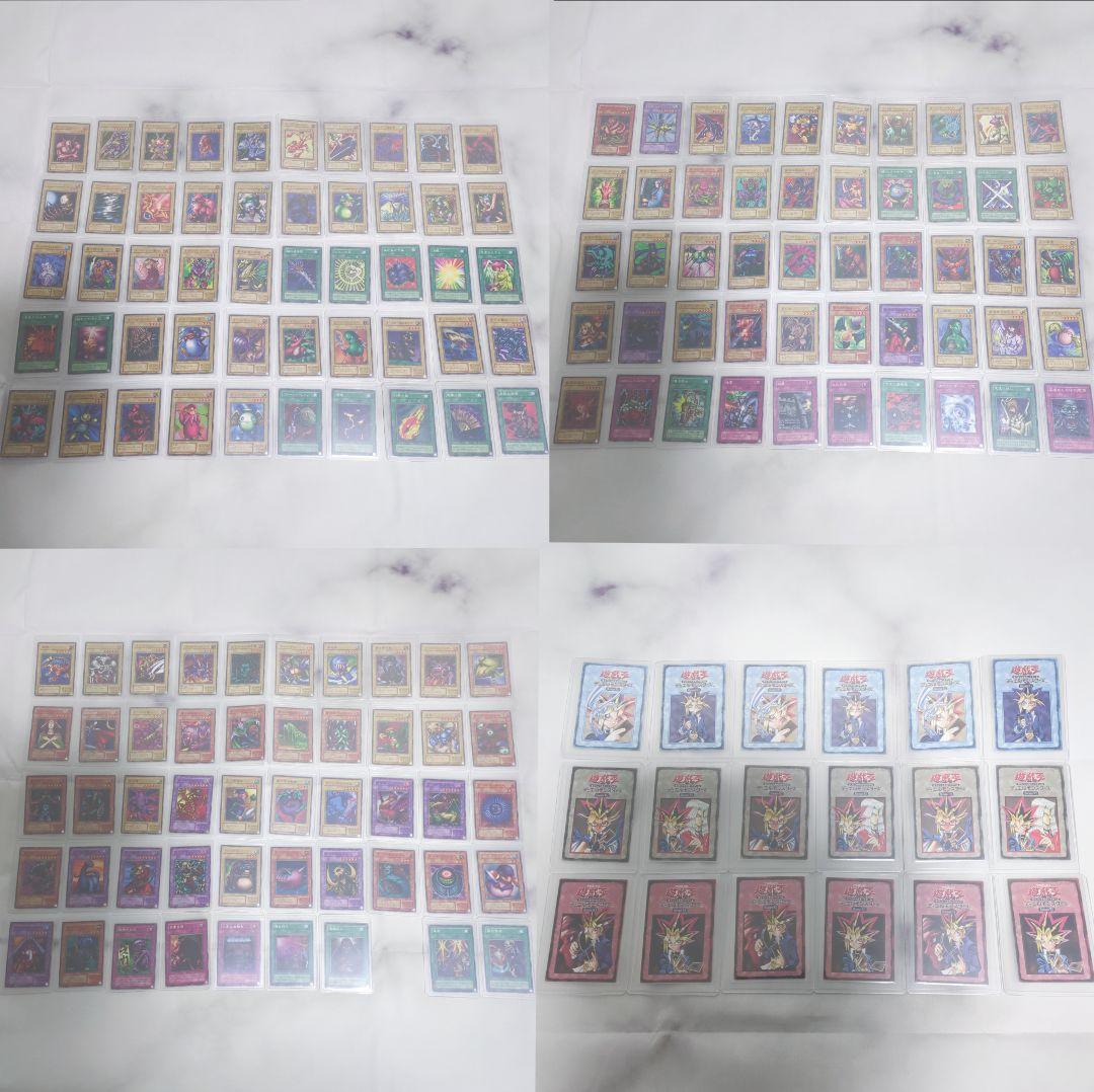 朝霧草様 リクエスト 2点 まとめ商品 - メルカリ