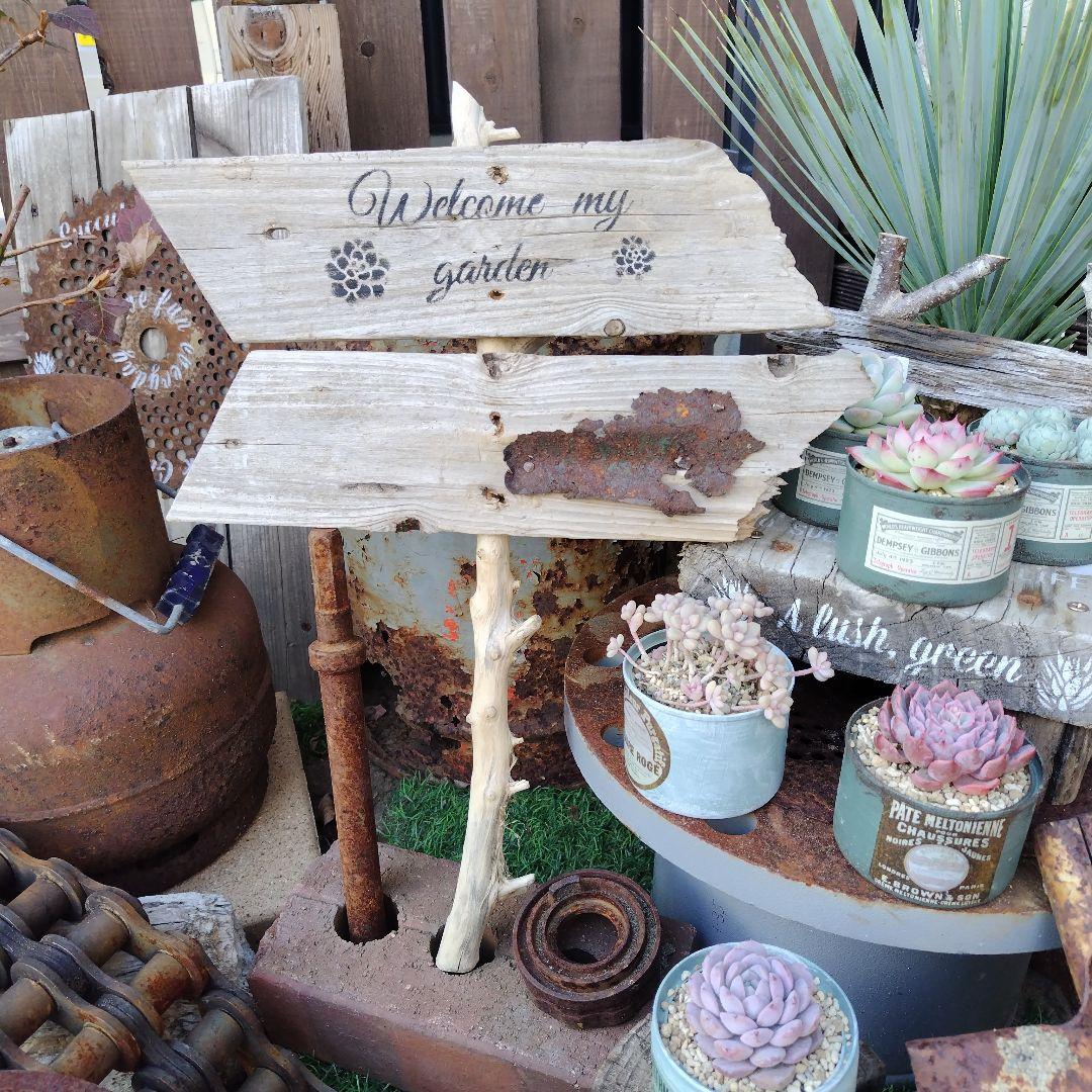 古材ガーデンピック】ジャンクガーデン 多肉植物 シャビー