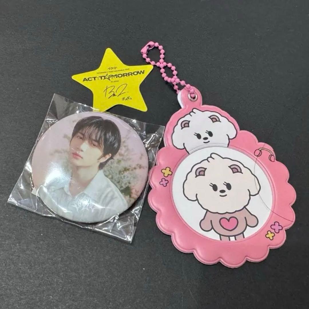 ボムギュ 缶バッジ バムグッ キーリング - メルカリ