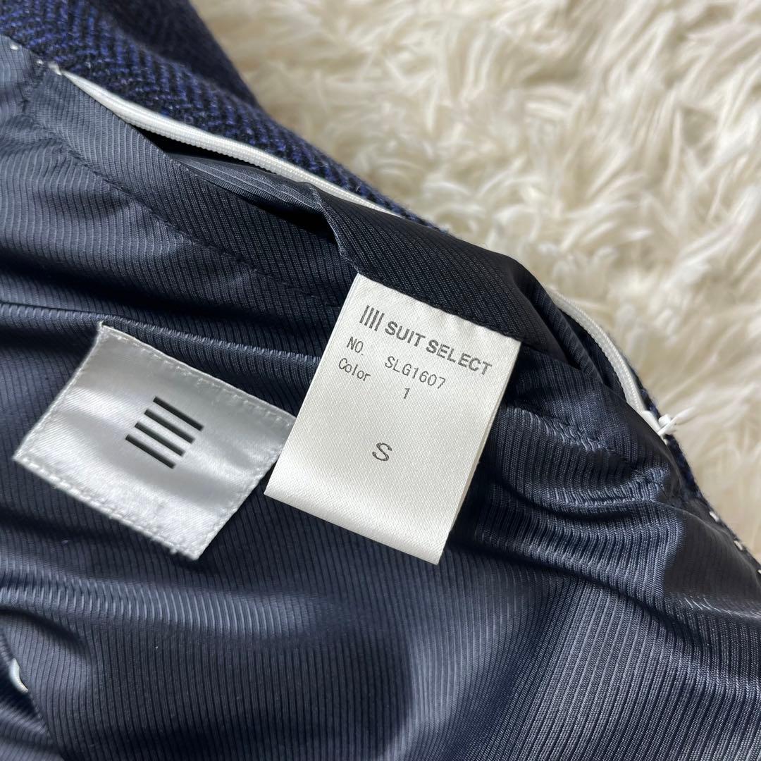美品 スーツセレクト ダブルチェスターコート ヘリンボーン ネイビー S