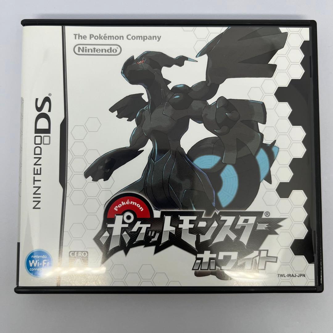 美品】ポケットモンスター ブラック/ホワイト 2本セット - メルカリ