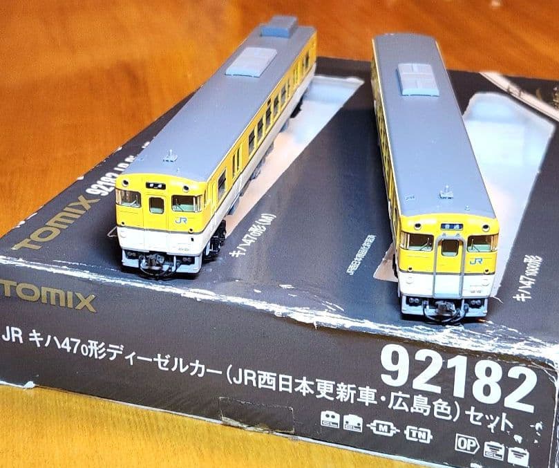 TOMIX キハ47 0形 ディーゼル(更新車・広島色) 2両セット 92182 JR キハ47-0形ディーゼルカー（JR西日本更新車・広島色）セット｜製品