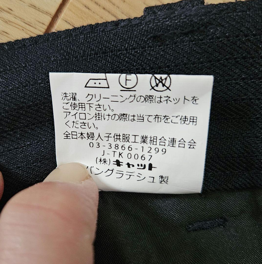 【男の子】 スーツ 150B(濃紺)／waltz by BEAMS DESIGN